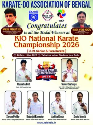 WhatsApp Image 2026-04-22 at 9.08.33 PM